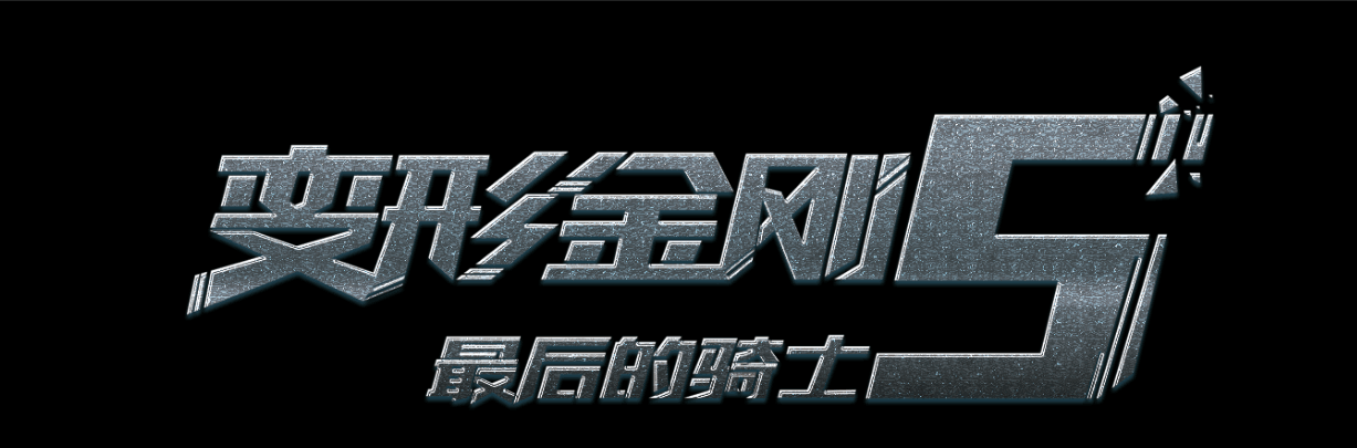 高中毕业证和技校毕业证的区别