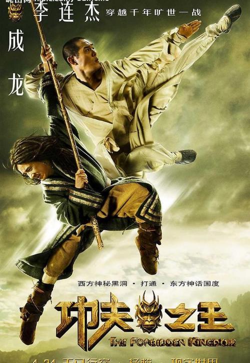 高仿爱彼皇家橡树手表