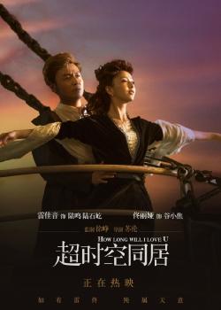 佛罗伦萨美院建筑学文凭证书